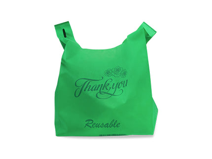 15.75" x 14" x 8" "Beige Thank You" Woven Reusable Shopping Bag - 100/Case